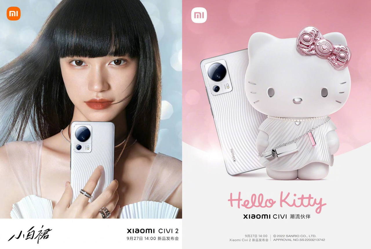 Xiaomi presenta el teléfono de Hello Kitty